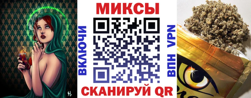 БУТИРАТ Butirat  закладка  mega маркетплейс  Янаул 