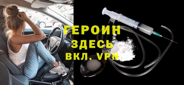 кокаин VHQ Липки
