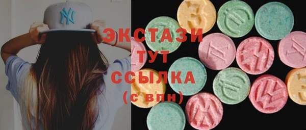 мефедрон VHQ Лиски
