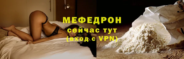 спиды Абдулино