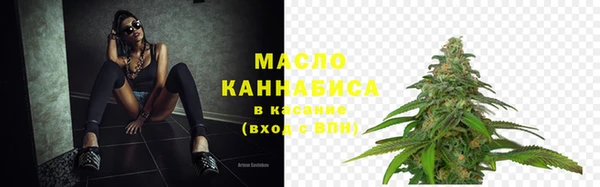 каннабис Лихославль