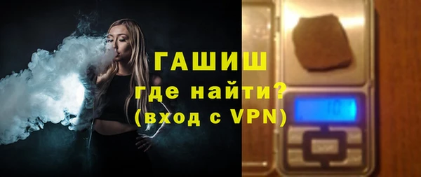 спиды Абдулино