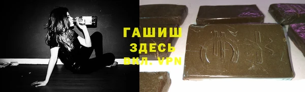 СК Янаул