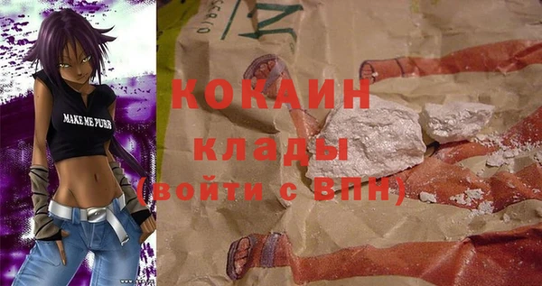 дурь Каменск-Шахтинский