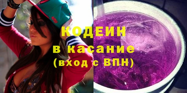 мефедрон VHQ Лиски