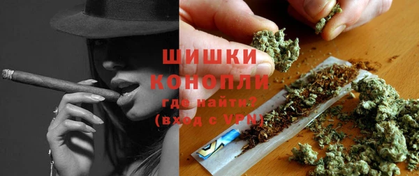 каннабис Лихославль