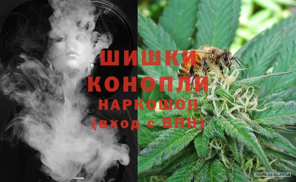 каннабис Лихославль