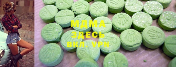 MESCALINE Алексин