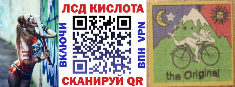 Марки NBOMe 1,8мг  дарк нет официальный сайт  Янаул  mega  