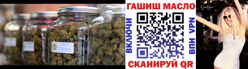 закладка  Янаул  кракен   Дистиллят ТГК жижа 