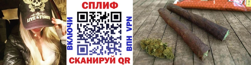МАРИХУАНА Bruce Banner Янаул