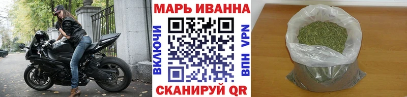 OMG как зайти  Янаул  Шишки марихуана LSD WEED 